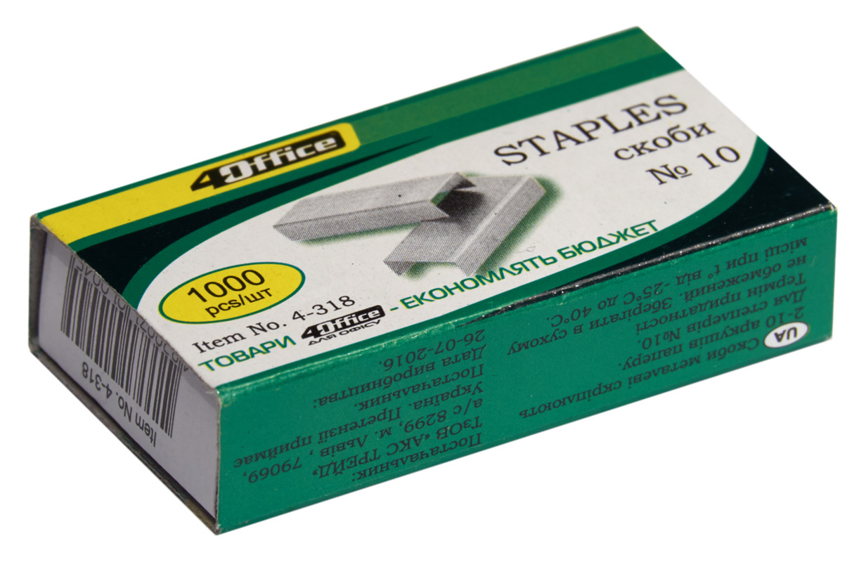 Скоби для степлера 4OFFICE (4-318), 10, 1000 шт